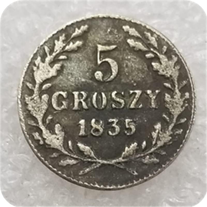 QINGFENG Антикварное Занаят Полска монета 1835 Възпоменателна монета 2239