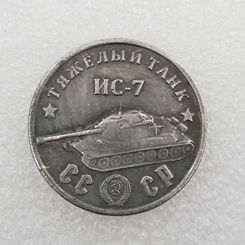 1945 Танк NC-7 Меден Посеребренный Стар Сребърен Долар Чужд Антики под формата на Сребърен долар *23