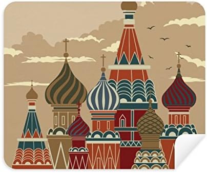 Русия Сграда на Катедралата червения Площад Плат За Почистване на Екрана за Пречистване на 2 елемента Замшевой Тъкан