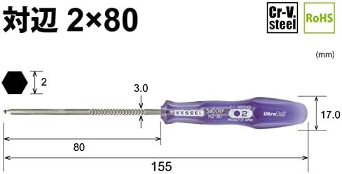 Химикалка Отвертка VESSEL B-5400BP Power Grip Ultra, на Противоположната страна 0,08 инча (2,0 mm)