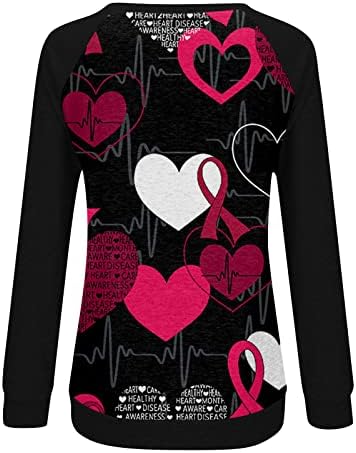 Дамски hoody на Деня на Свети Валентин с принтом във формата на сърце, риза с яка издържа и любовни писмо с дълъг ръкав, сладък случайни свободен пуловер